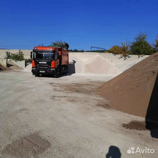 Песок с доставкой