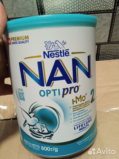 Детская молочная смесь nestogen