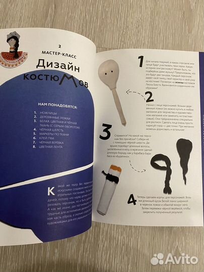 Книги издательства манн, иванов, фербер