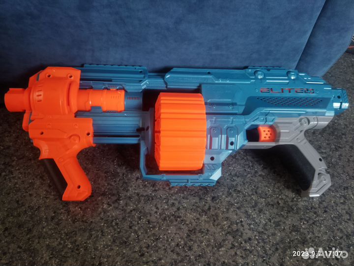 Nerf elite 2.0