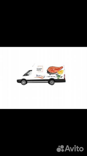 Водитель-экспедитор