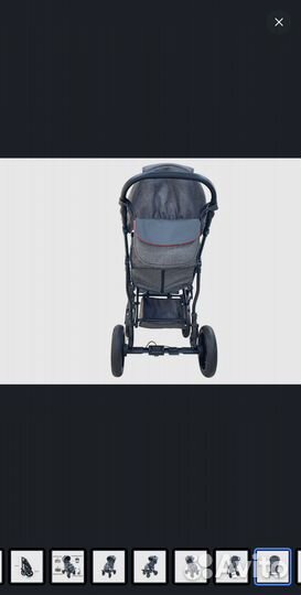 Инвалидная коляска