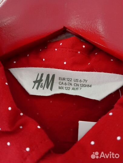 Рубашки h&m 122
