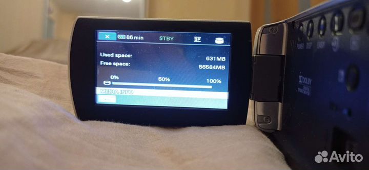 Видеокамера Sony SR47