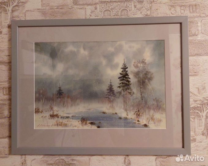 Картина акварель Природа. А4