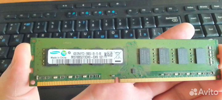 Оперативная память ddr3 4GB 1333Mhz