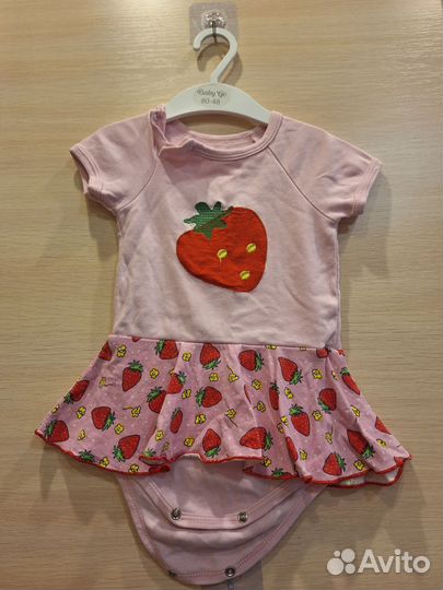 Пакет вещей с 3 до 9 месяцев