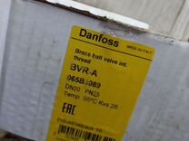 Кран шаровый BVR-A Danfoss