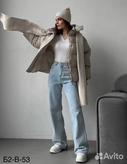 Джинсы трубы