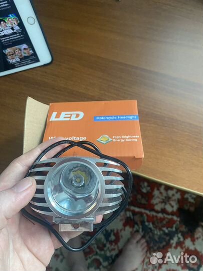 Продам лэд лампу