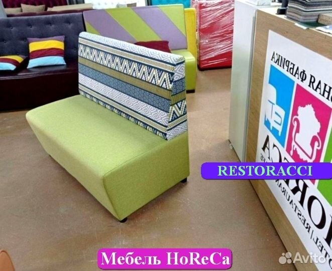 Мебель для кафе и ресторанов