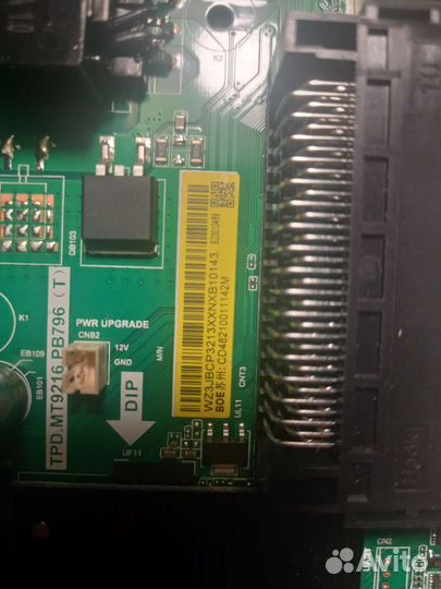 Плата аудио-видео