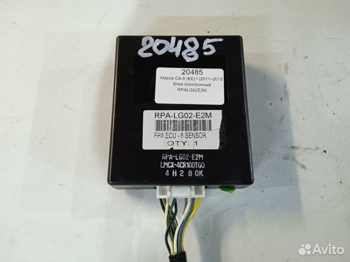 Mazda CX-5 (KE) I электронный блок
