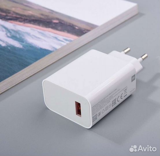Зарядное устройство для xiaomi