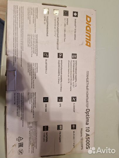 Digma optima 10 a500s