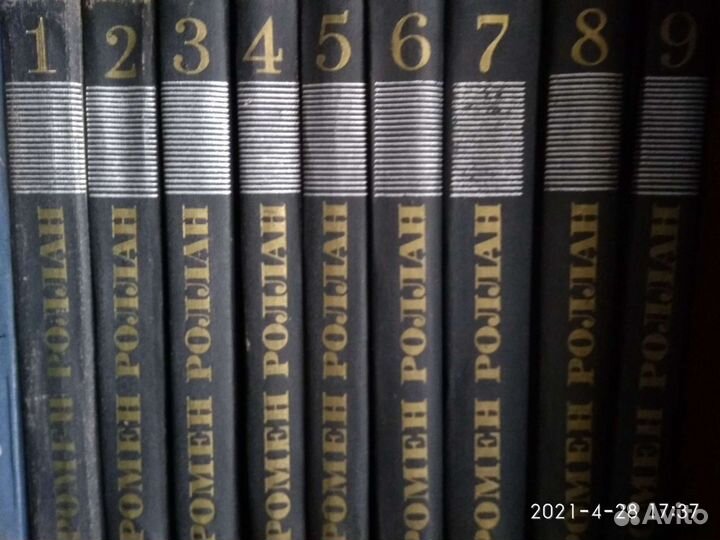 Собрания сочинений СССР