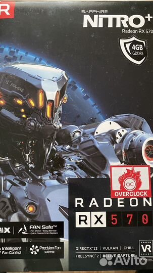 Saphire Nitro RX 570 4Gb