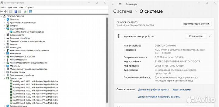 Ноутбук asus на ryzen 5 3500U/ ssd 512 gb
