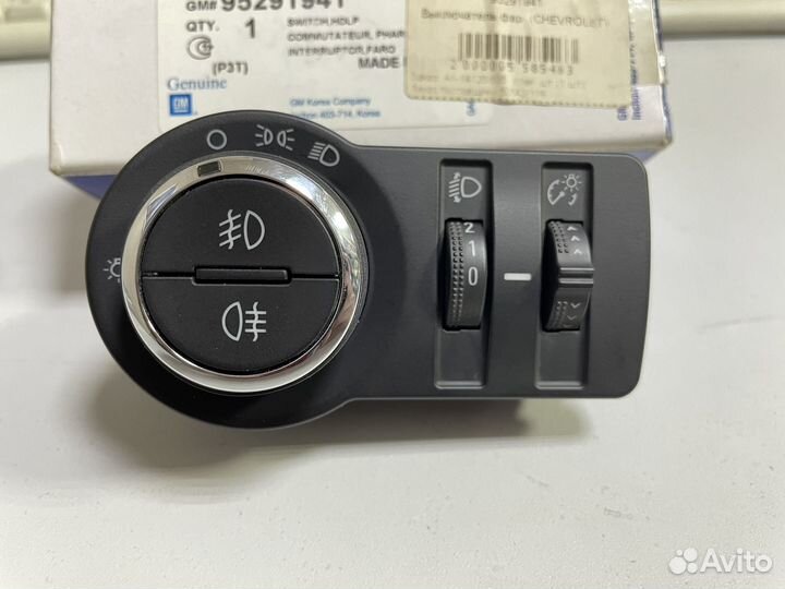Переключатель света фар Chevrolet Cobalt (11-15)