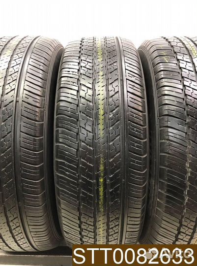 Dunlop Grandtrek ST30 225/65 R17 100R