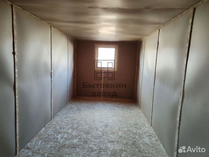 Блок контейнер Прорабка кпп