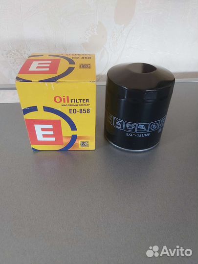 Фильтр для автомашины