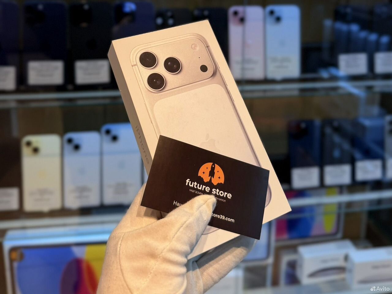 iPhone 17 Pro, 256 ГБ, SIM + eSIM