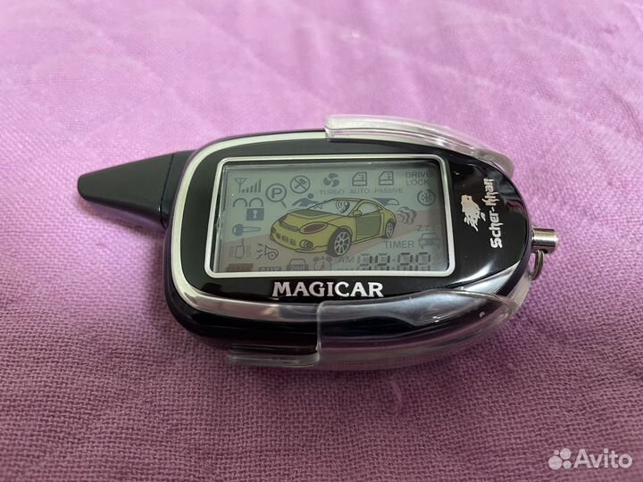 Брелок сигнализации шархан 7