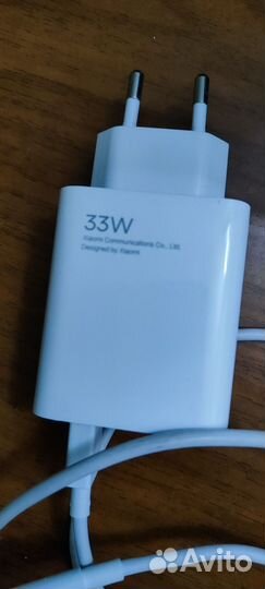 Зарядное устройство для смартфона