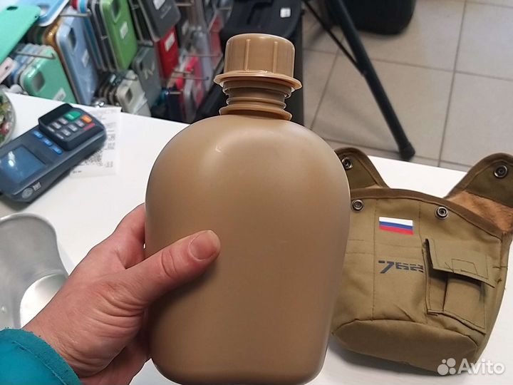 Котелок с флягой армейский