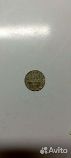 Монеты СССР