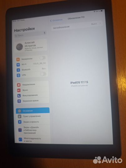 iPad 6 2018 32gb