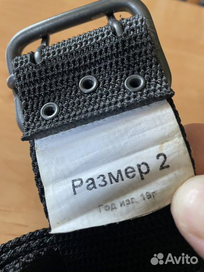 Тактический ремень