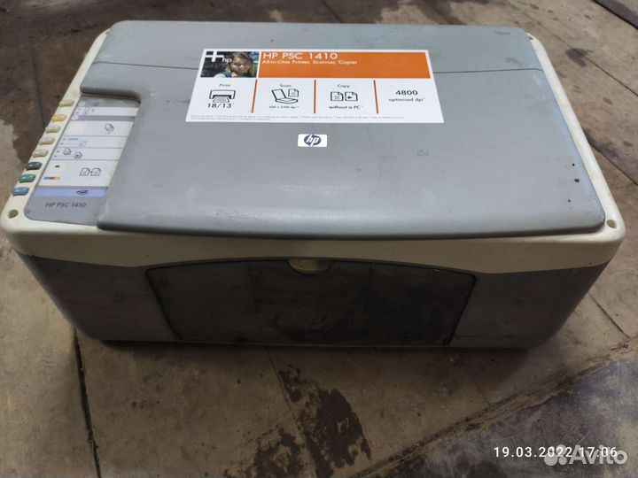 Запчасти от мфу HP, Samsung, Canon, б/у