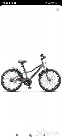 Новый велосипед Велосипед Stels Pilot-210