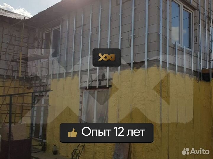 Утелпение пола ппу