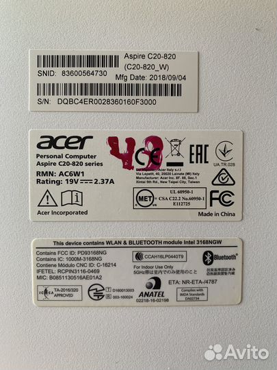 Моноблок Acer Aspire C20-820