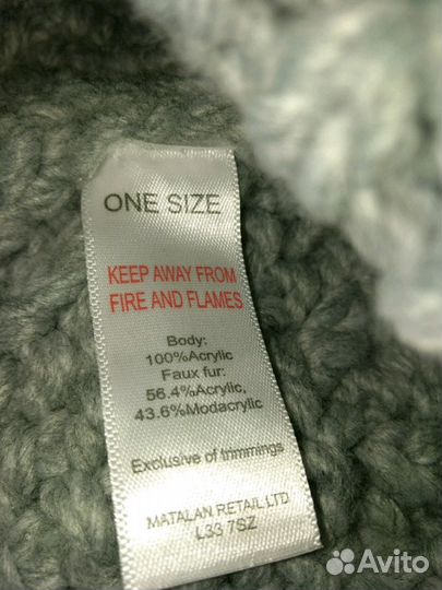 Зимняя шапка женская