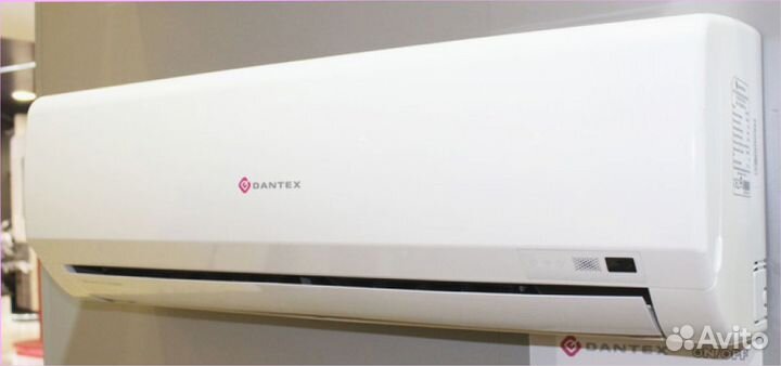 Сплит-системы Dantex (15-150 кв.м.)