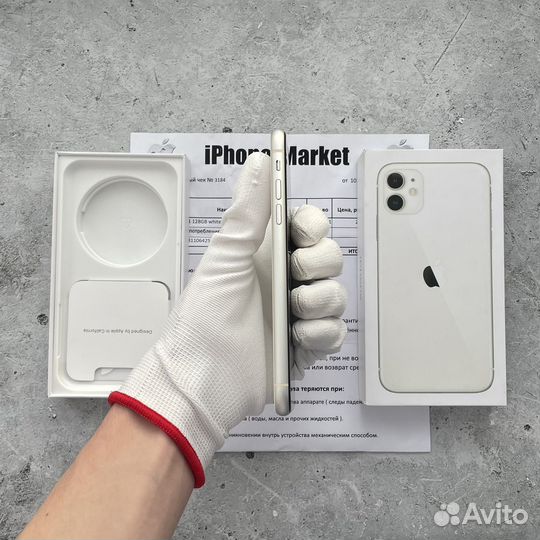 iPhone 11, 128 ГБ