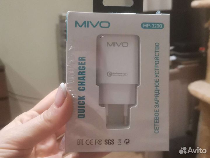 Сетевое зарядное устройство Mivo MP-320Q