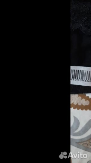 Бюстгальтер Incanto 75 D