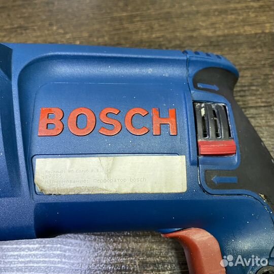 Перфоратор Bosch