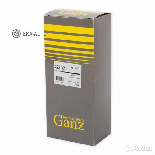 Ganz GRP10063 Блок переключения стеклоподъёмника и