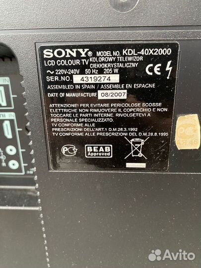 Телевизор sony bravia 40