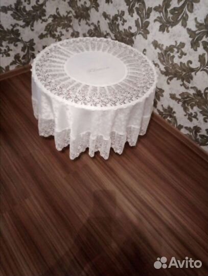 Журнальный стол