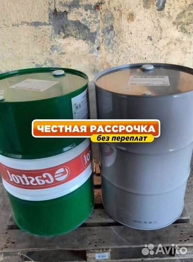 Масло моторное Castrol 15W40 для грузовых авто