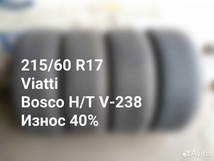 Viatti Bosco H/T V-238 215/60 R17 96H