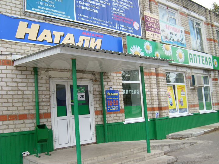 Торговая площадь, 96.5 м²