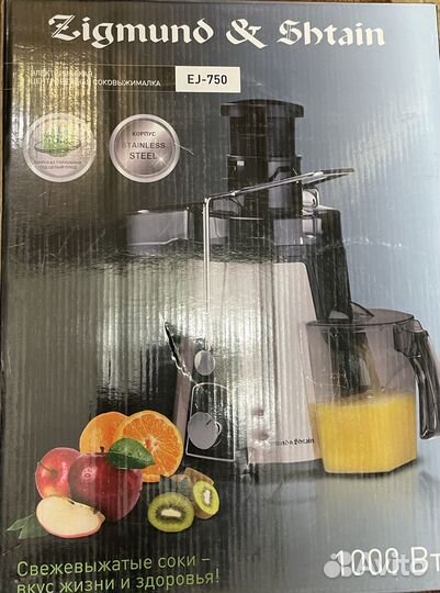 Центробежная соковыжималка Zigmund & Shtain EJ-750